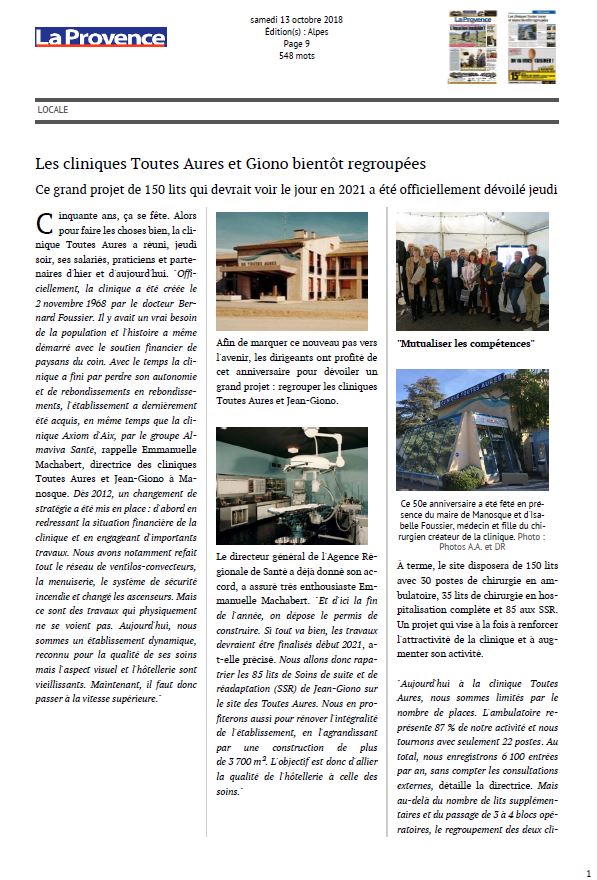 Les cliniques Toutes Aures et Giono bientôt regroupées