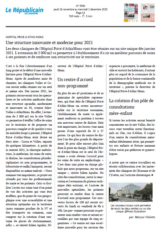 Une structure innovante et moderne pour 2021