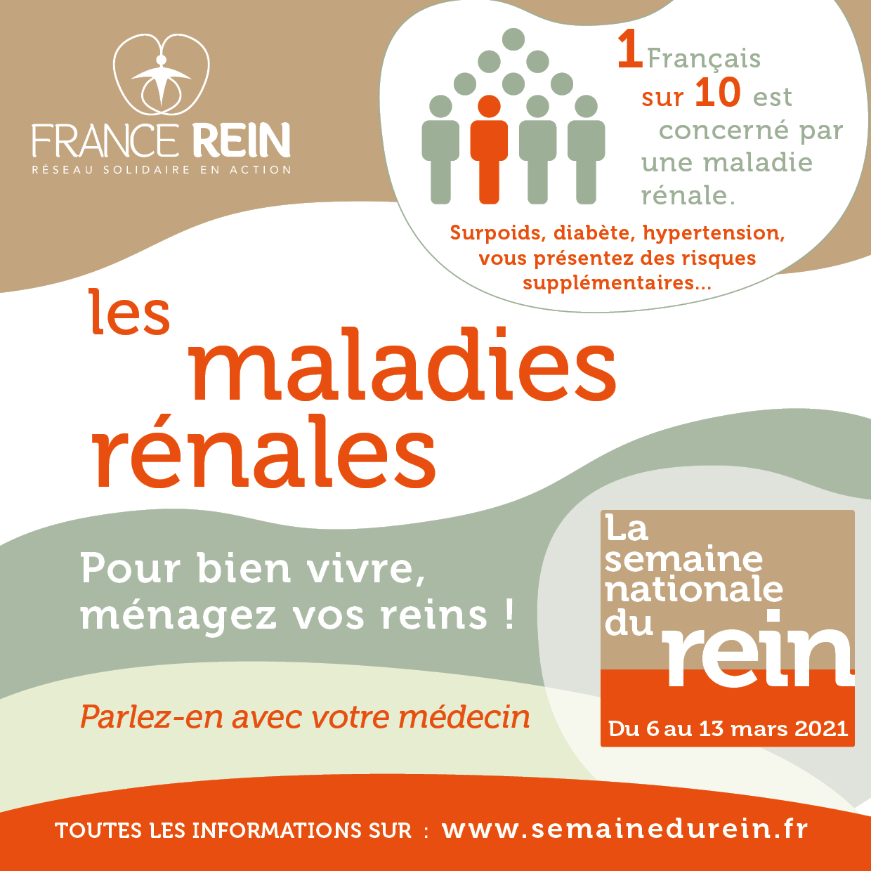Journée Mondiale du rein 2021